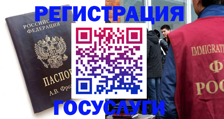 форма 3 в Чапаевске